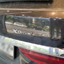 세남자의광택, 세남자의커스텀 이미지