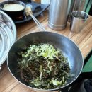예술숯불닭갈비 네이버블로그