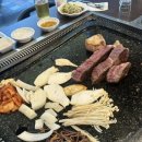 복희네한우특상등급