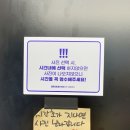 비룸스튜디오청주 이미지