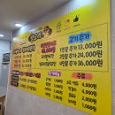 씨유 운남본점 | 운남동맛집 쌈오리본점 광주 오리고기집 또갈집 추천(ft.미나리 무한리필)