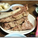 특미갈비