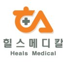 성북메디칼 이미지