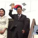 이 대통령 "위안부 합의 번복,바람직하지 않아|| 한덕수 전 국무총리 소환|| 김건희 이미지