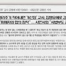 충북여자중학교 이미지