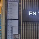 삼성생명빌딩 | 돈 벌자 얘들아 : 삼성생명 SFP / 삼성금융네트웍스 면접 후기