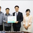 (주)동양정공