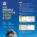 디자인피노미술학원 이미지