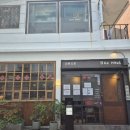 갱이하우스 이미지