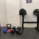 빌려줘 홈짐 이미지