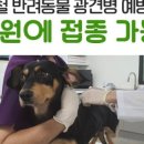 산장노래연습장 이미지