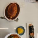 교동김밥 네이버블로그