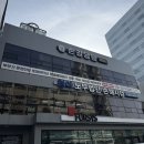 손길닿음