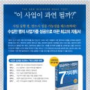 영광도서주 이미지