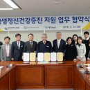 의료법인 세광의료재단 이미지