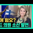 성경의원 이미지