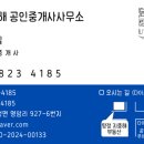 월봉로 이미지