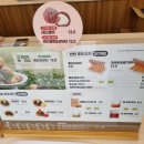 복호두구미 - 구미시 봉곡남로 100 | 복호두구미