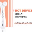 오로라 플러스 이미지