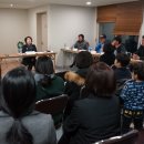 경남아파트경로당 이미지