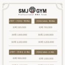 수년복싱 이미지