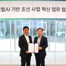 현대블루 세계일보