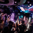 주식회사 플러스 이미지