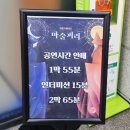 서구 문화회관 입구 이미지