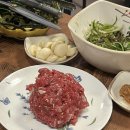 거제 중곡 찐맛집 현보참숯구이 또또간집