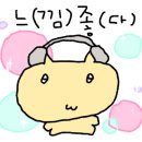초록담쟁이공방 | [오카야마 여행] 물길 따라 걷는 우아한 예술 도시, 구라시키 미관지구 담백한 방문 후기
