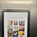 브라운도트 울산 삼산점 이미지