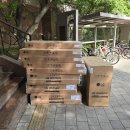 위시티2로11번길 이미지