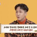 명가국밥 이미지