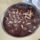 비금북부길 이미지