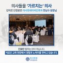 하남우리이비인후과의원 | 암사역 이비인후과 잠을 자도 개운하지 않다면