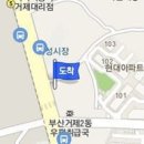 이정유내과의원 이미지