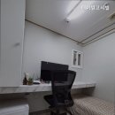 메이빌고시텔