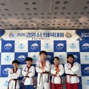 태백강원태권도체육관 | 특별자치도 소년체육대회 ［블랙벨트태백태권도장/태백태권도/태백시태권도/태백태권도장/황지동태권도］