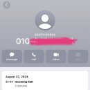 홈런노래연습장 | 블챌과 블챌 사이 짧은 공백도 놓치지 않을 거예용
