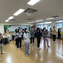 인천학익초등학교 이미지