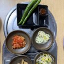 강변생선구이 | 산본맛집 정연성의 탕앤찜에서 시래기돌솥과 청국장 그리고 생선구이 먹은 후기