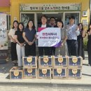 26.09.16. "창원세무서 후원자님" 시설방문에 감사드립니다. 이미지
