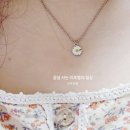 아으잇