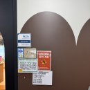 고반식당시흥능곡역점 | 29개월 첫째와 3개월 둘째 모두 만족시킨 모넬로 시흥능곡역점 후기