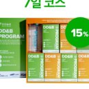 제이힐링