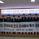 연합메디칼 이미지