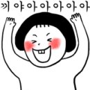 샵가꿈