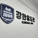 양산 유도관 이미지