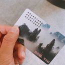 화랑쏠라