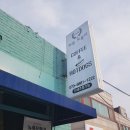 양감우체국 이미지